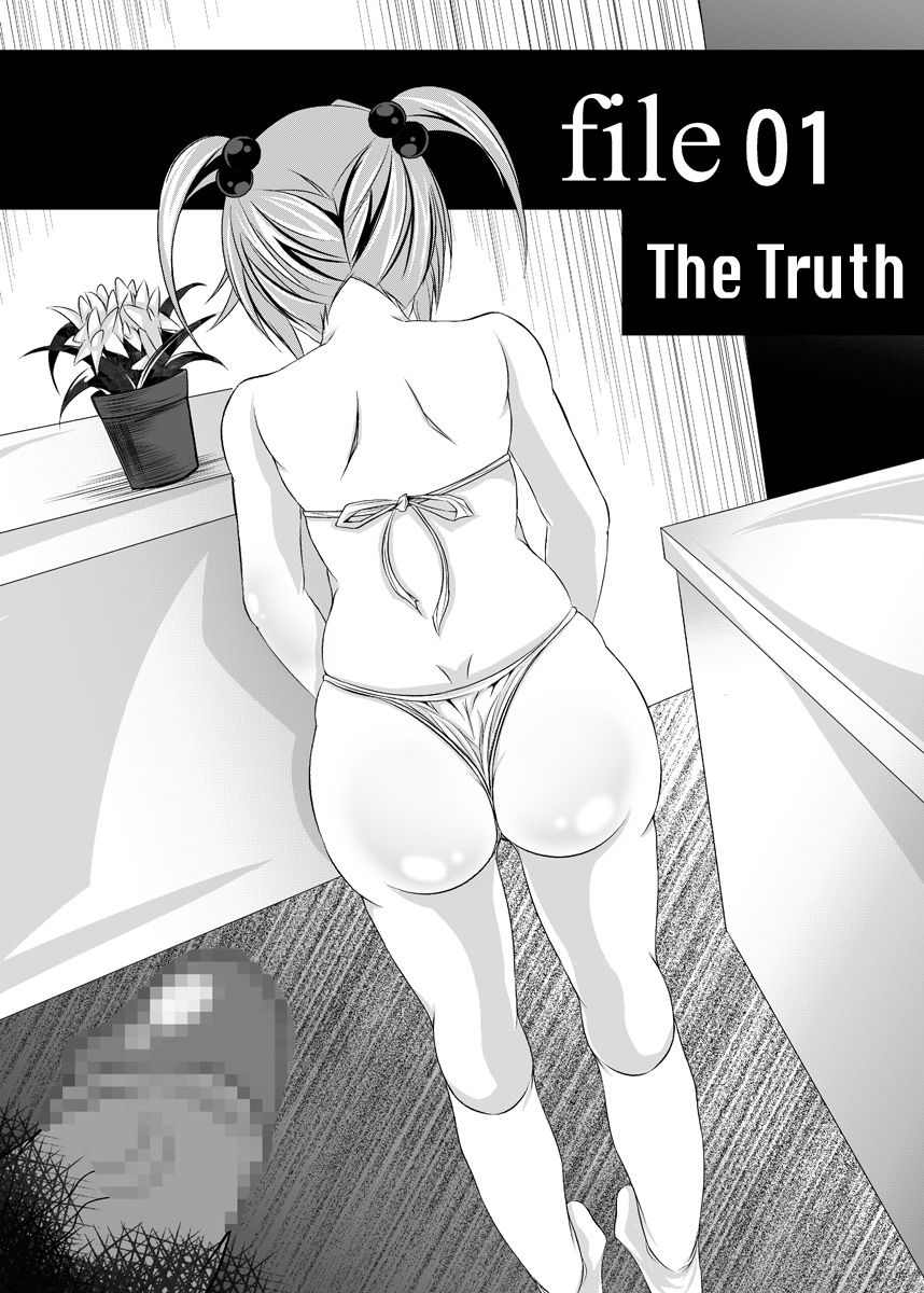 Hentai Manga Comic-The 10 Year Story of My Father and Sister that I Never Knew-Read-5